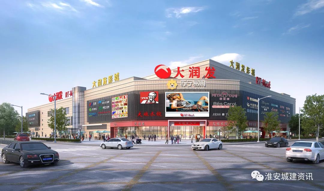 淮安最低房价,淮安开发区哪个地段值得投资