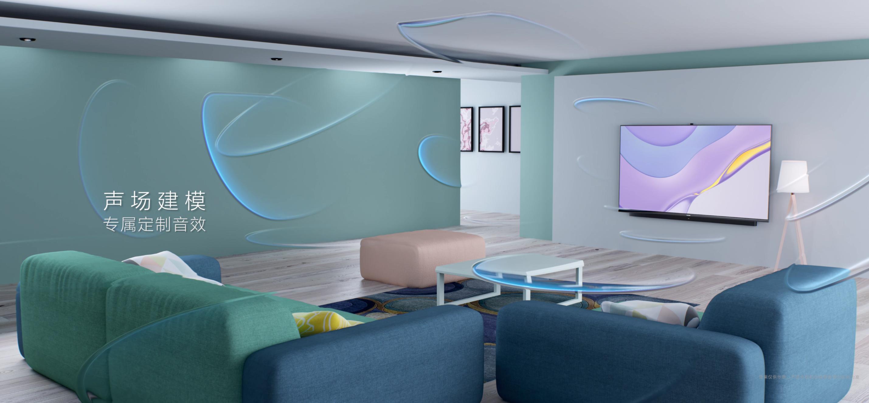 电视音响好坏怎么辨别,电视音响评测