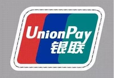 信用卡背后的真实故事,各大银行信用卡背后的隐藏贷款