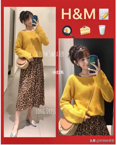 2019穿搭zara,早春穿搭吹爆zara这几件单品