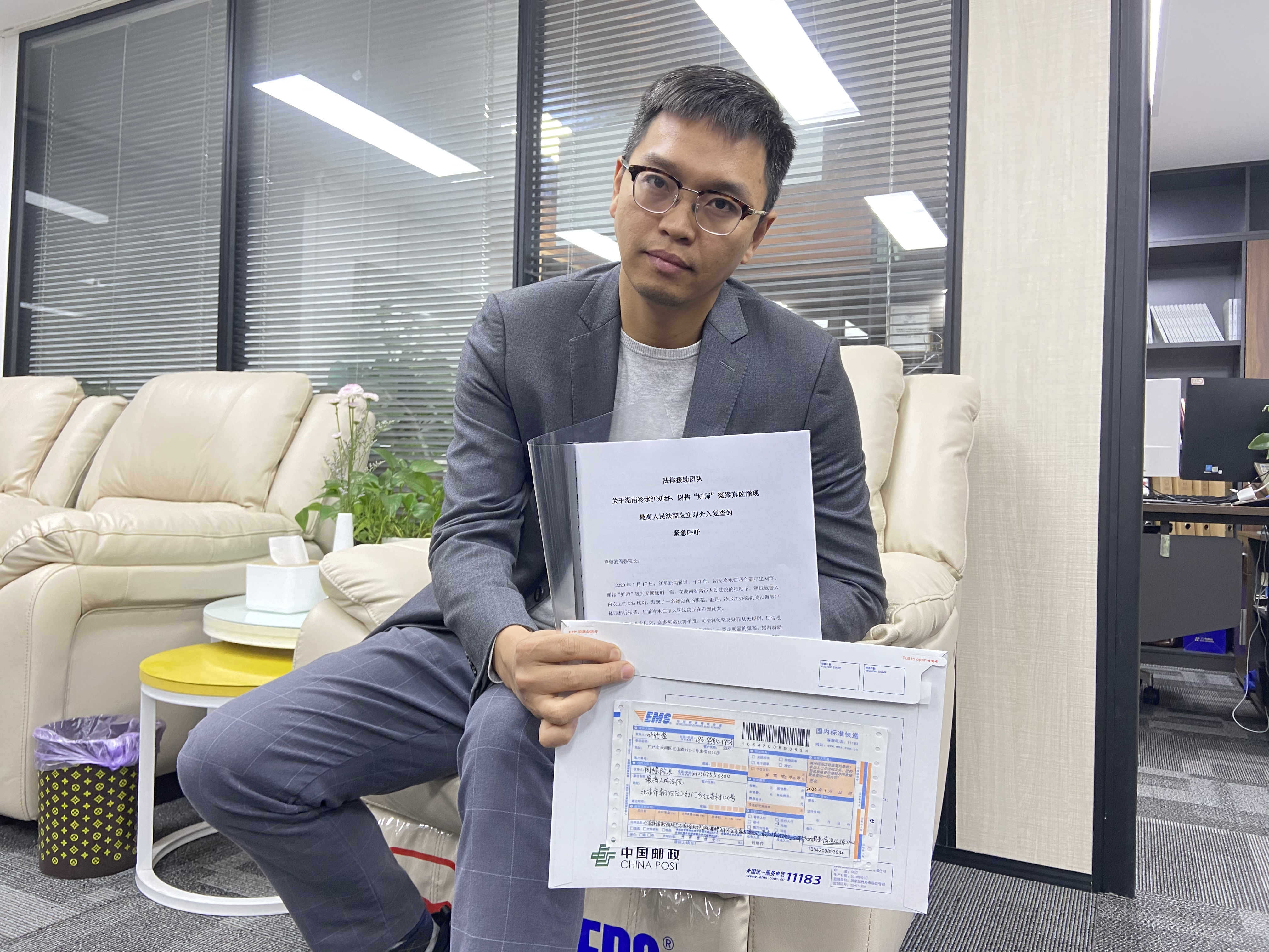 冷水江两高中生杀教师案真凶疑云,冷水江高中生杀人案