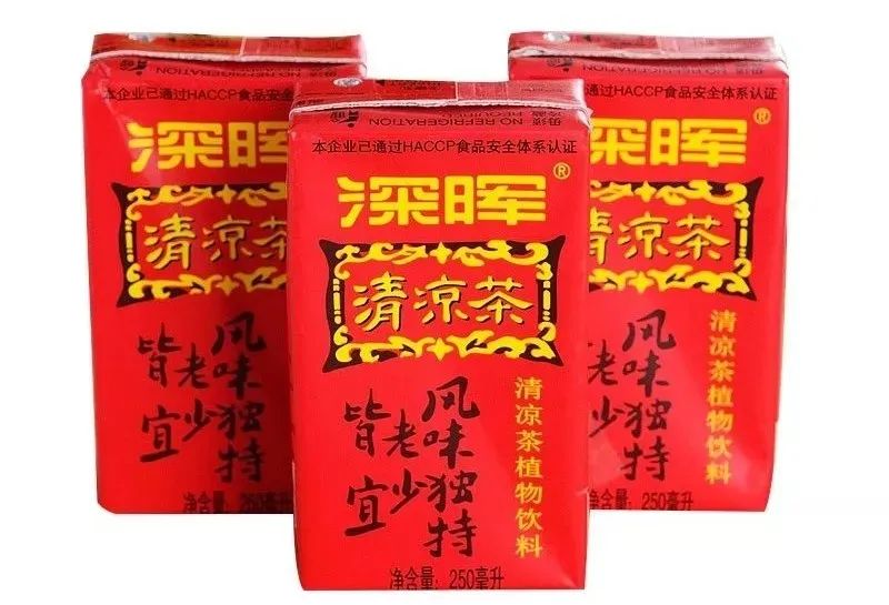 再见了新梅园,丹桂轩深圳