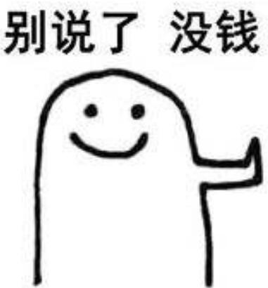 腾讯又盯上小学生的压岁钱?王者荣耀新手办,一个398全球都包邮