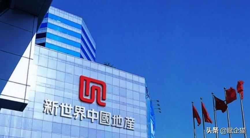 香港珠宝大王郑裕彤,从打工仔到5000亿巨富