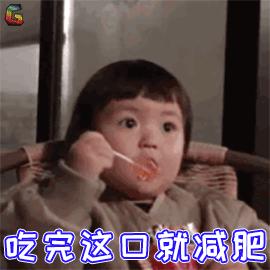 学渣文具多的前一句,学渣文具一大堆