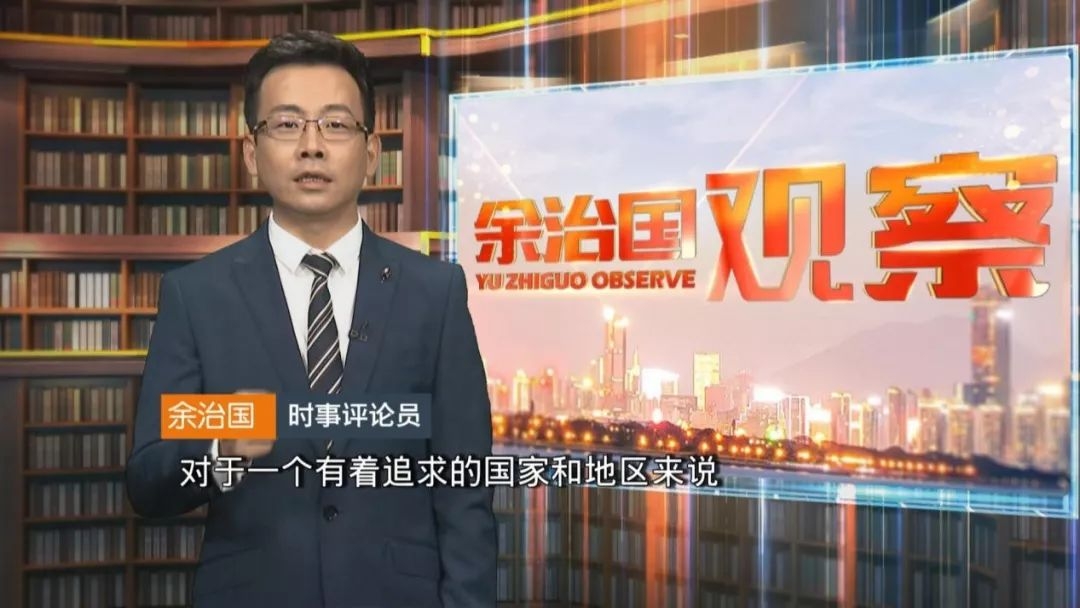 教育是深圳好还是汕头好,深圳教育为什么是短板