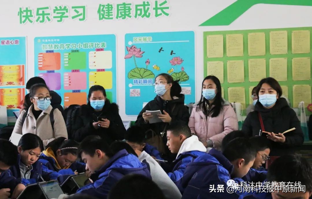 栽下课改“梧桐树”,引得四方嘉宾来——ESWI智慧教育联盟学校到浚县科达中学(校区)参观交流