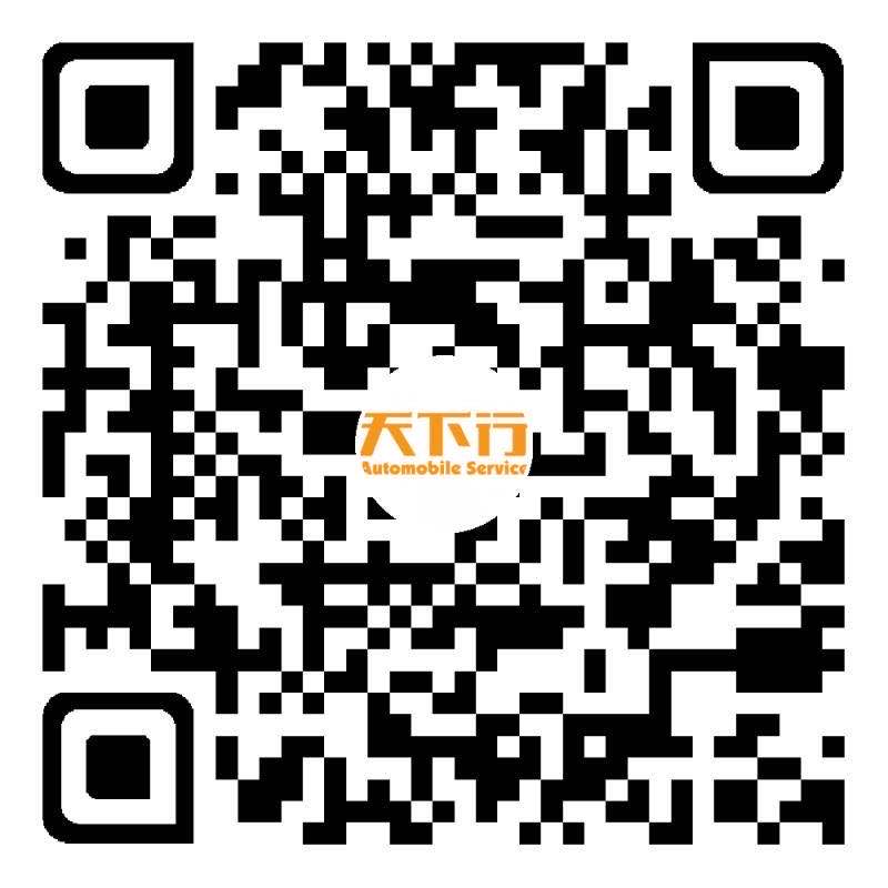 天下行以租代购有什么服务,天下行以租代购合法吗