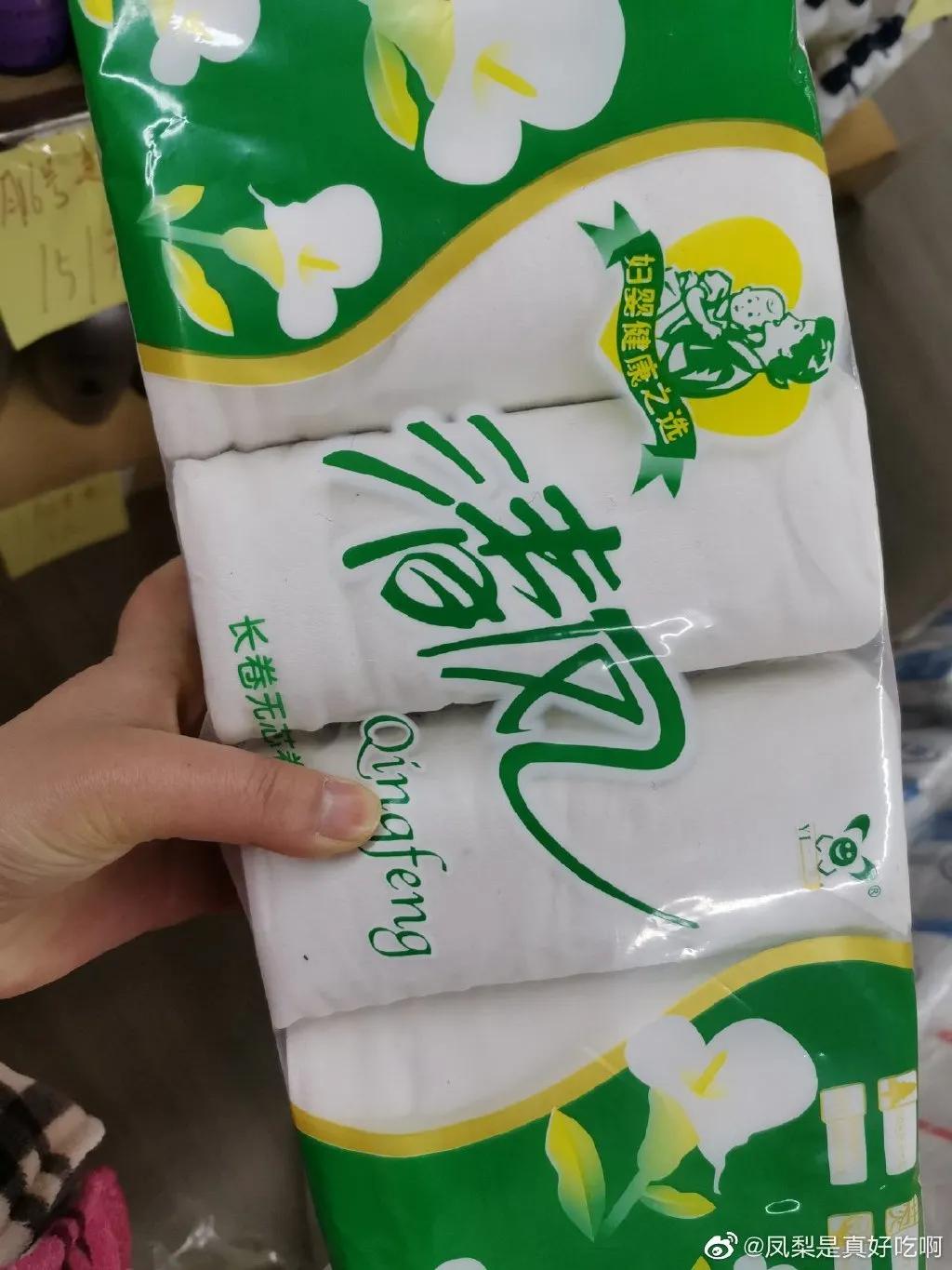 买到假口罩可以要求假一赔三吗,购买假口罩