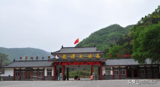 诗景龙潭峡景区,新安龙潭峡门票