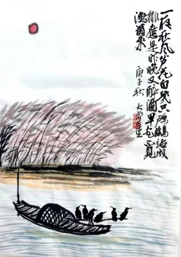 关于秋天的古诗词漫画,写秋天的古诗漫画