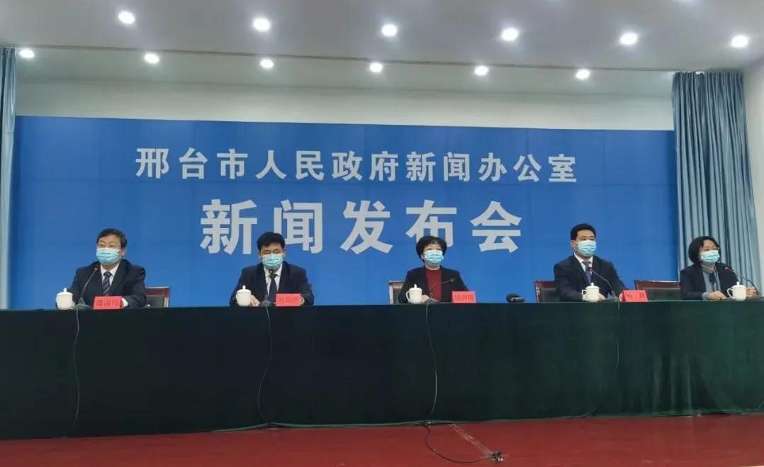 河北三地紧急通告邢台,最近几天的寻人启事邢台的