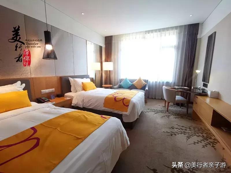 medclub儿童乐园北京,clubmedjoyview北京值得去吗