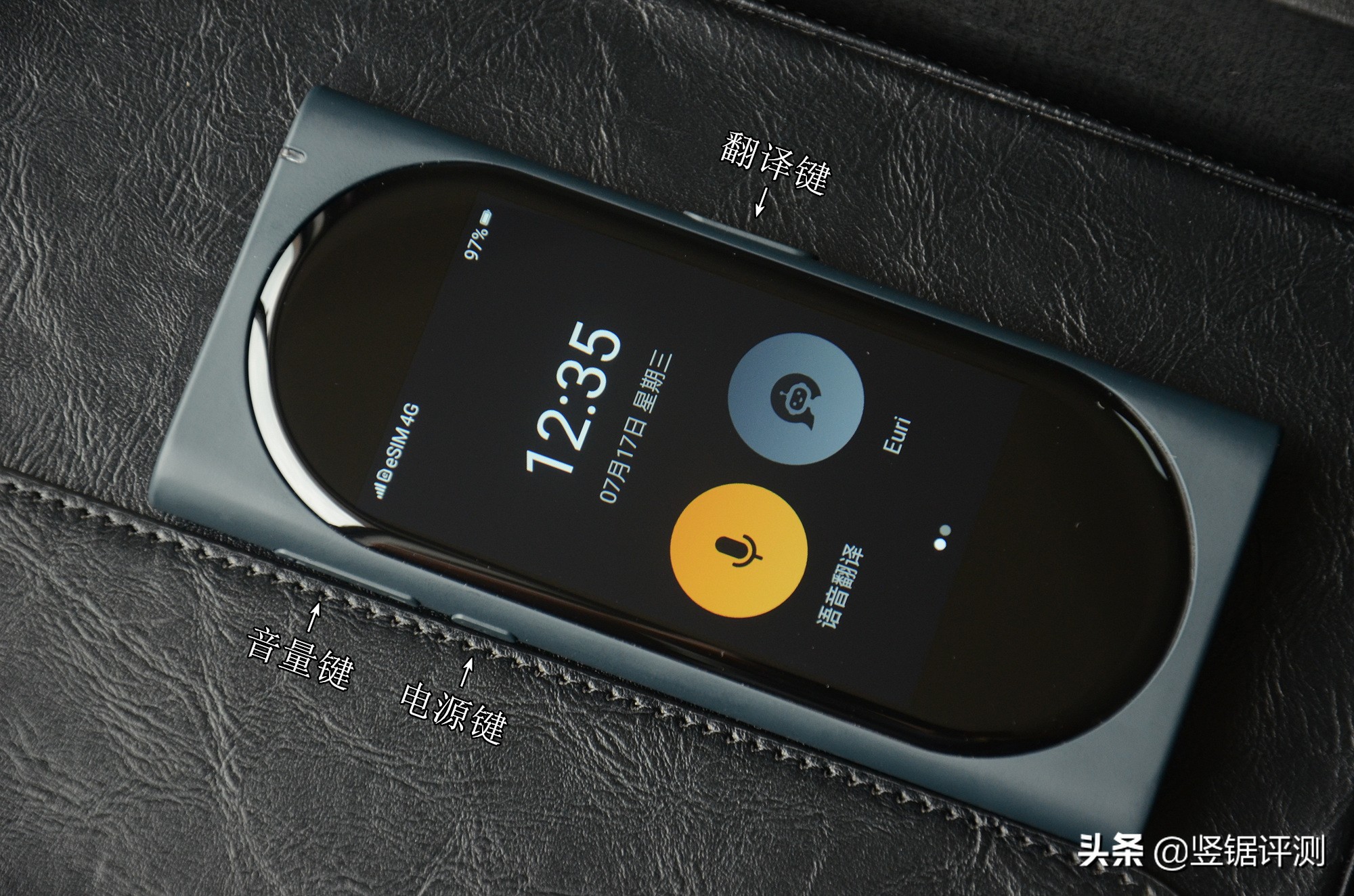 小米自带ai翻译器,小米智能AI翻译机