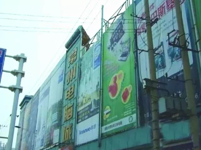 记忆中的常州:常州1998