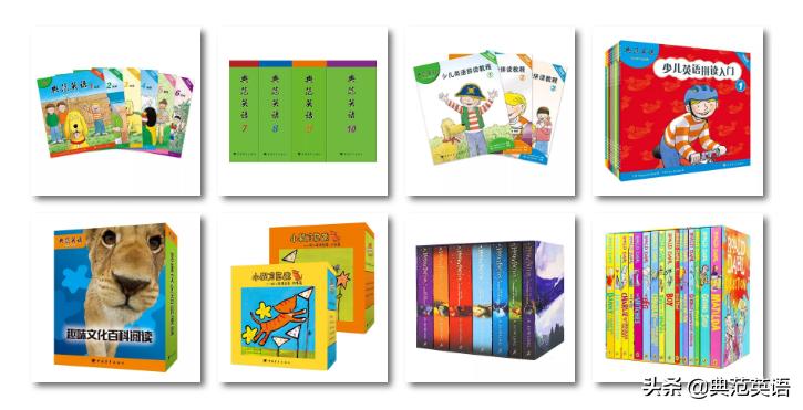 坚持让孩子每天学英语怎么说,坚持学3个月英语