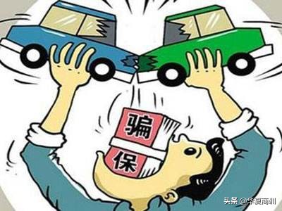 疯狂并购的逻辑,京威股份最新事件