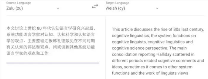 中国留学生被老师逼疯,中国学生把外国教授逼疯