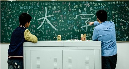 学校强制学生下载付费app合法吗,学校强制学生安装app犯法吗