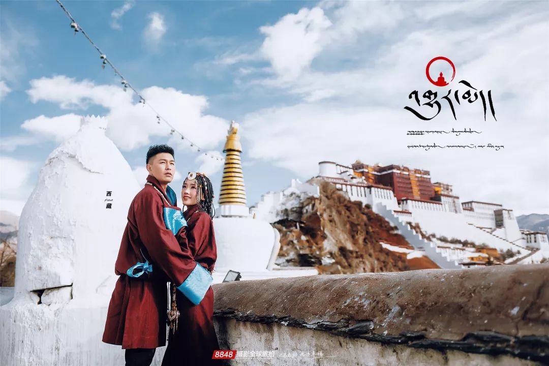 秘藏摄影西藏旅拍,8848西藏摄影展