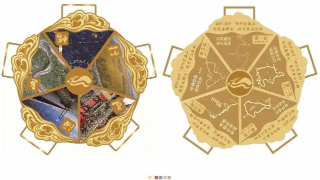 趣味徒步行,浙江趣味徒步定向挑战