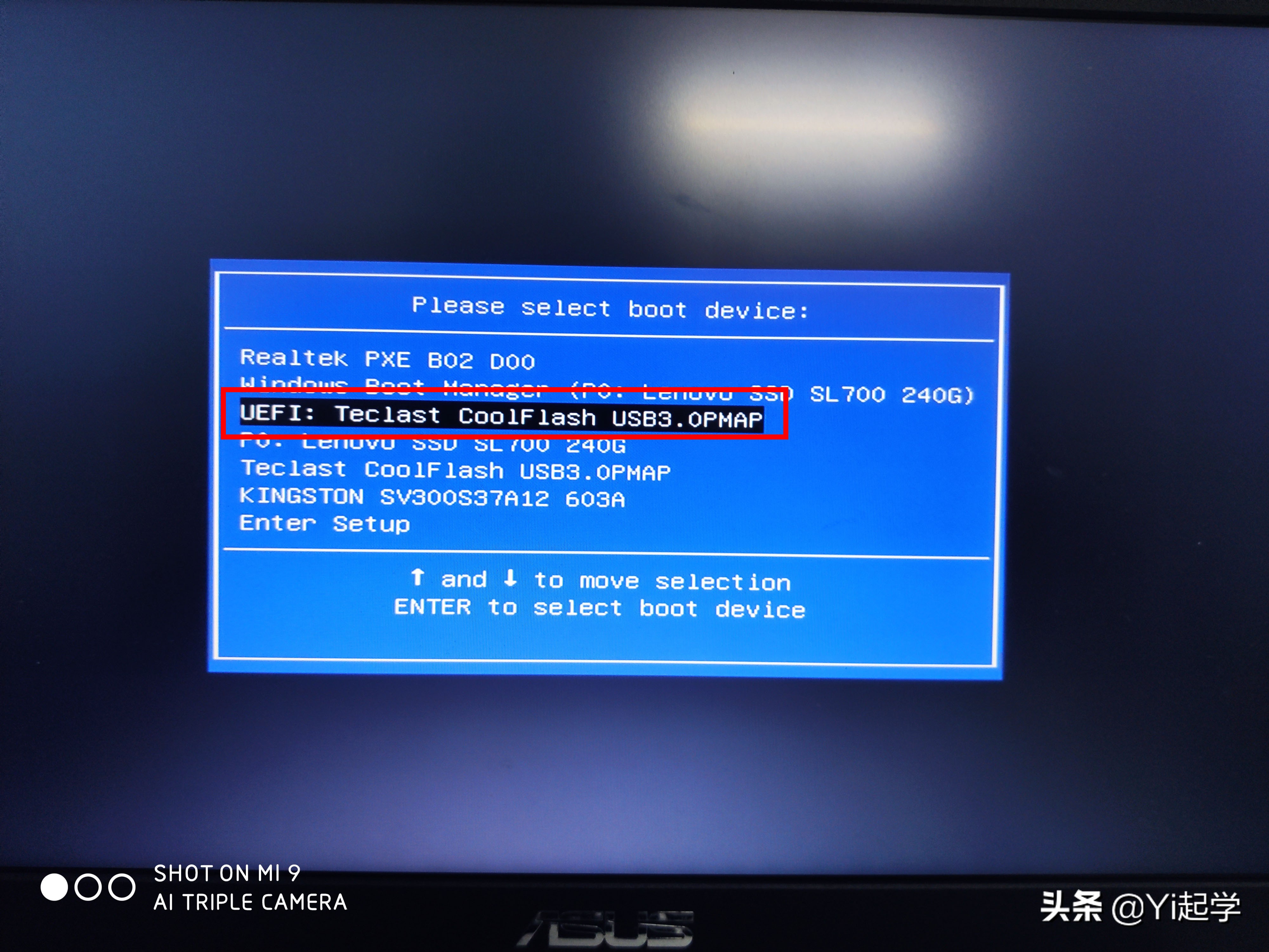黑苹果小白折腾记--献给爱折腾的你