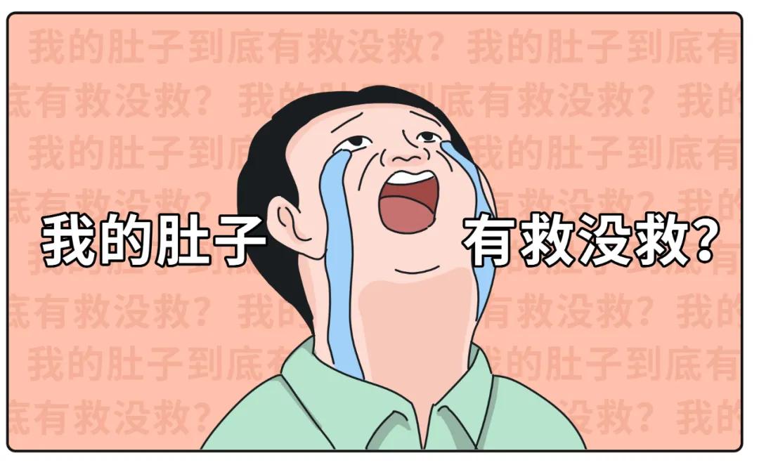 一喝酒就拉肚子应该怎么办,一喝酒就拉肚子肚子痛