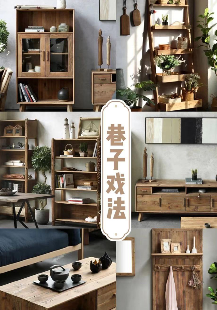 比宜家和muji还好逛的家居杂货,比muji便宜的店铺