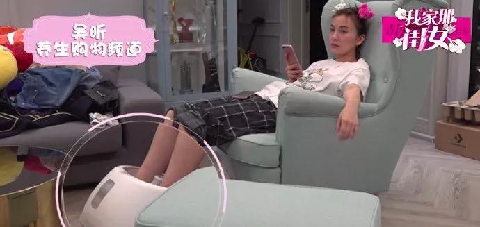 吴昕和沈梦辰的区别,吴昕和沈梦辰谁是真的