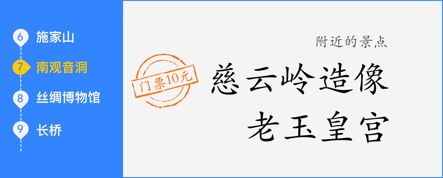 坐公交游杭州几路最好,杭州87路公交沿路风景