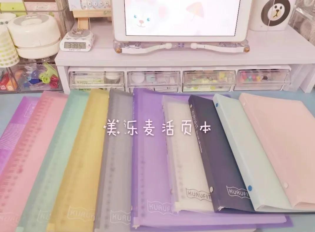 学习文具好物分享,本子推荐学生党手帐本