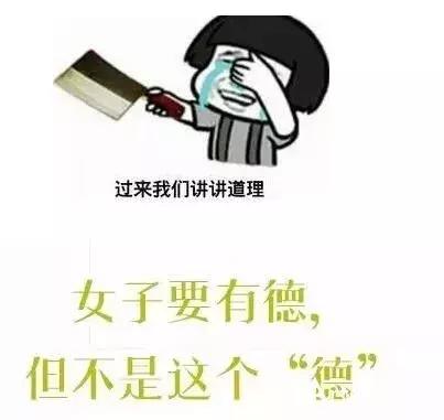 化解夫妻关系法事,想要家庭和谐必须先对儿媳妇好