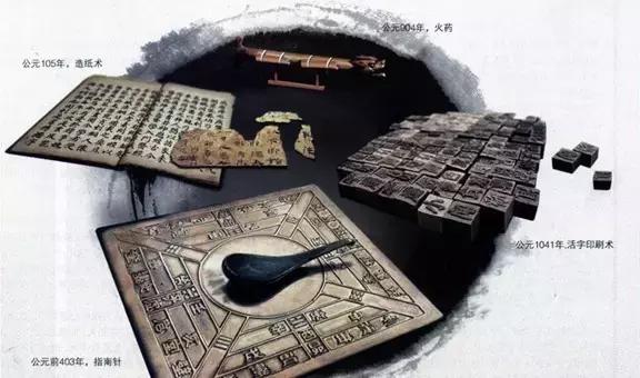 述说杭州的故事,述说事物客观规律的书籍