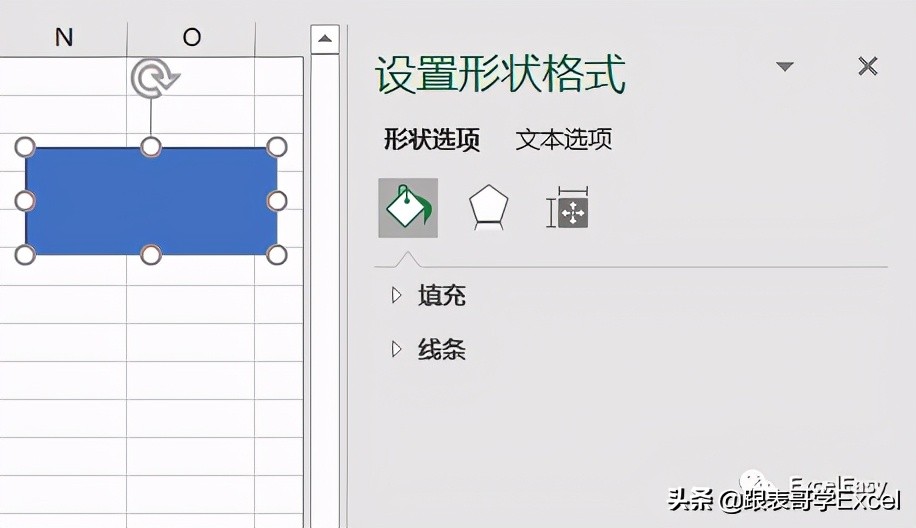 excel单元格技巧大全视频,excel技巧大全格式布局