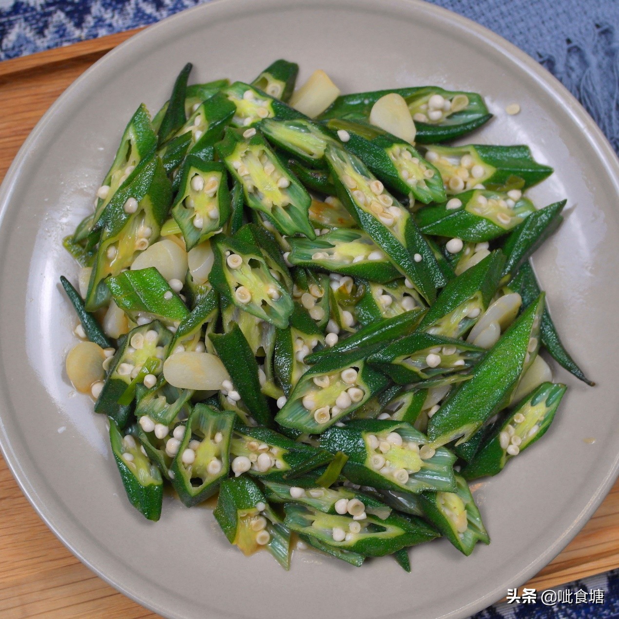 适合孩子吃的秋葵的家常做法,小孩想吃菜