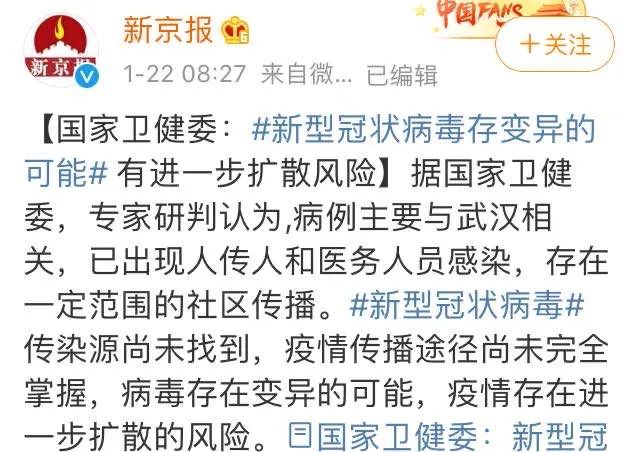 英国这是要把全人类拖下水？