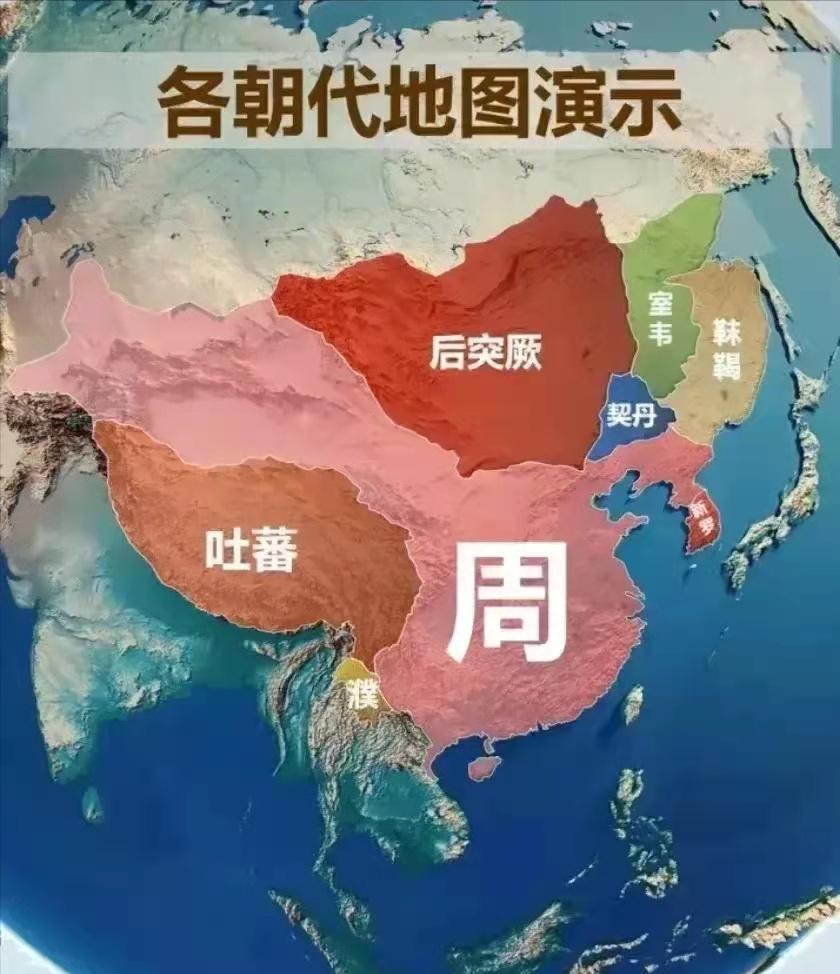 中国古代历朝历代版图到底有多大,中国古代历朝历代疆域变化示意图