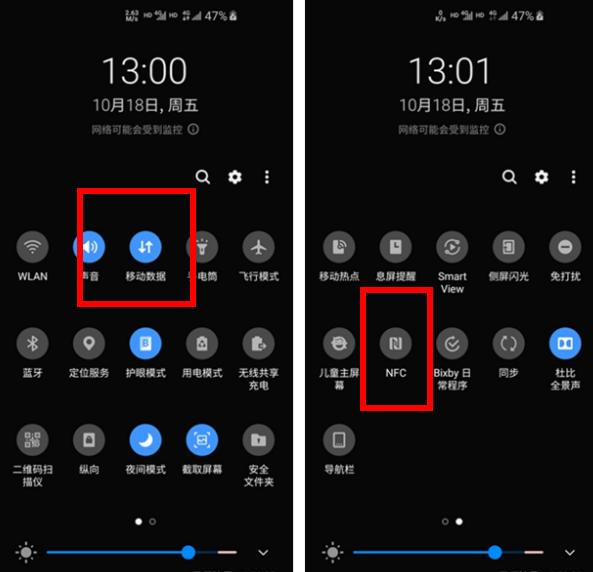 三星手机电量不足怎么解决,三星手机电量低会不会导致卡顿