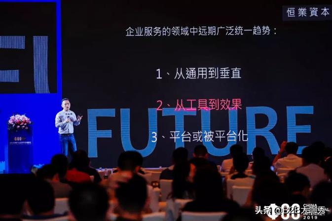 恒业集团江一现状,恒业资本最新消息