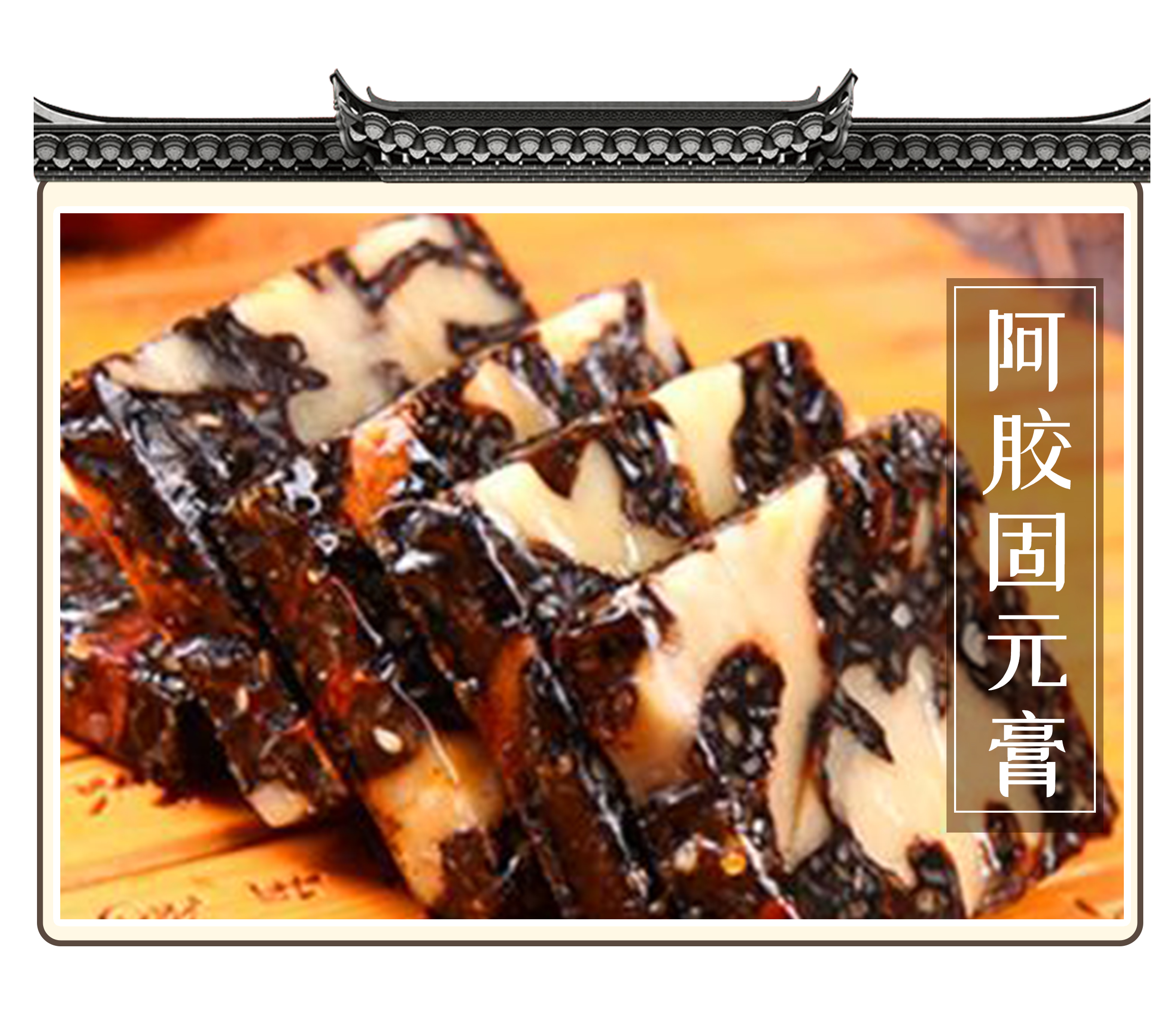 真正的黑眼圈漫画,黑眼圈的十大真相