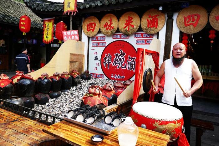 三种酒测试,智商检测酱香酒