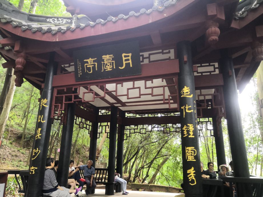 彭祖山景区,彭祖山游玩攻略图