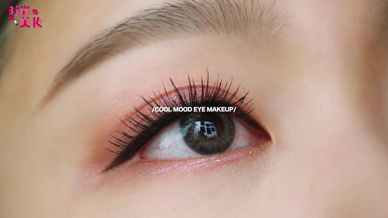 美妆教程日常化妆初学者眼妆,美妆新手入门教程眼妆怎么画