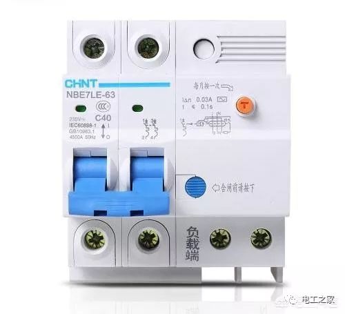 家装配电箱空开用1p还是2p的,家用配电箱空开选择标准