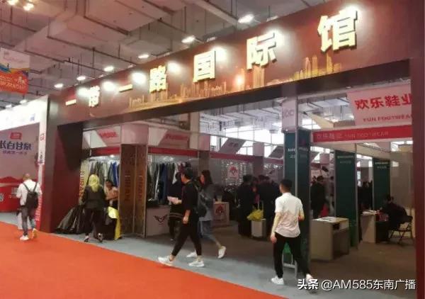 第24届晋江鞋博会平面图,晋江鞋博会与优势产业结合