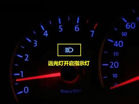 如何对付闪远光,对付远光灯的正确做法