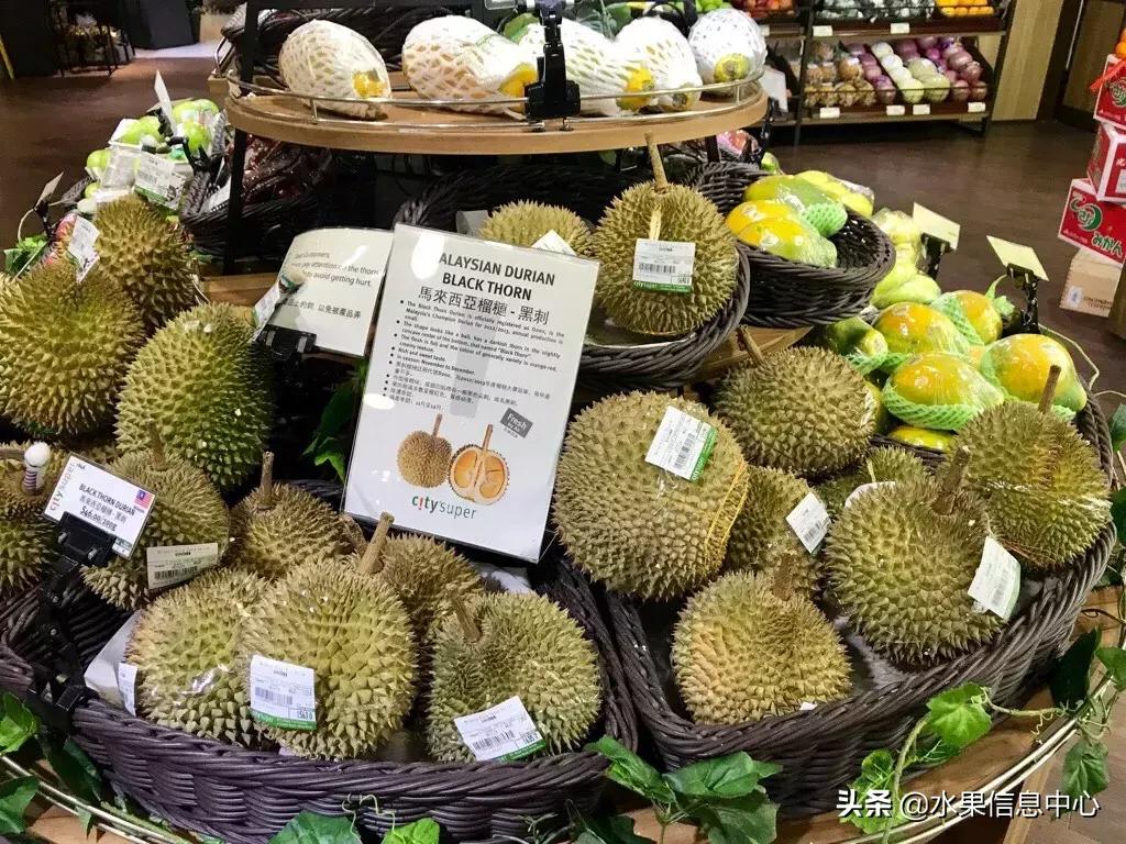 水果的品质辨别,鉴别水果好坏的技巧表格