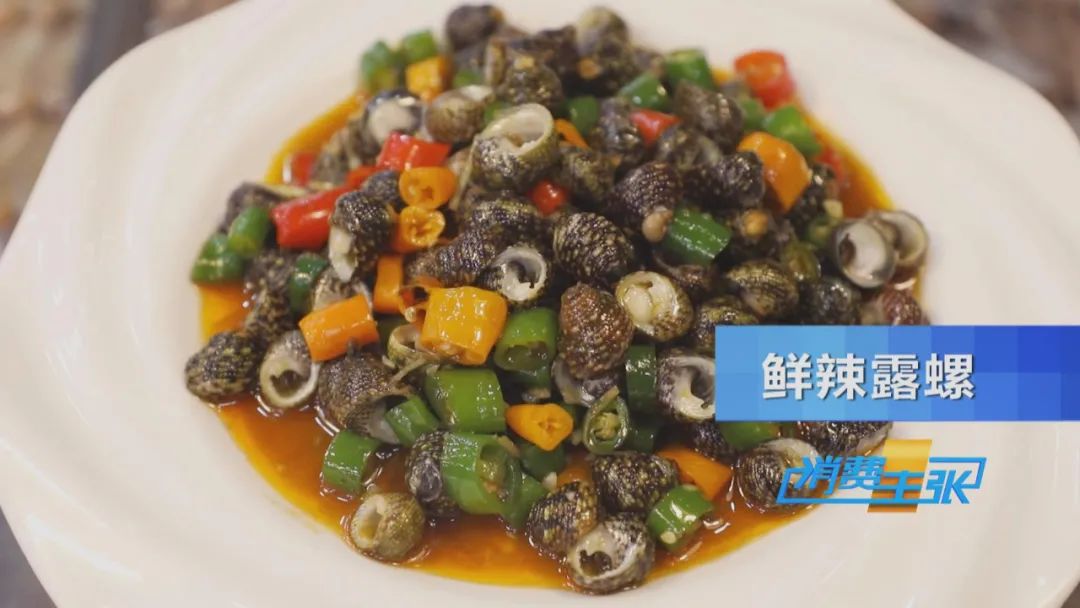 霞浦的海鲜真是便宜又好吃,霞浦真正便宜好吃的海鲜哪里吃