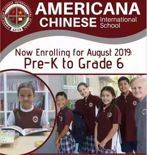 在清迈读国际学校还是读双语好,清迈国际学校最新信息