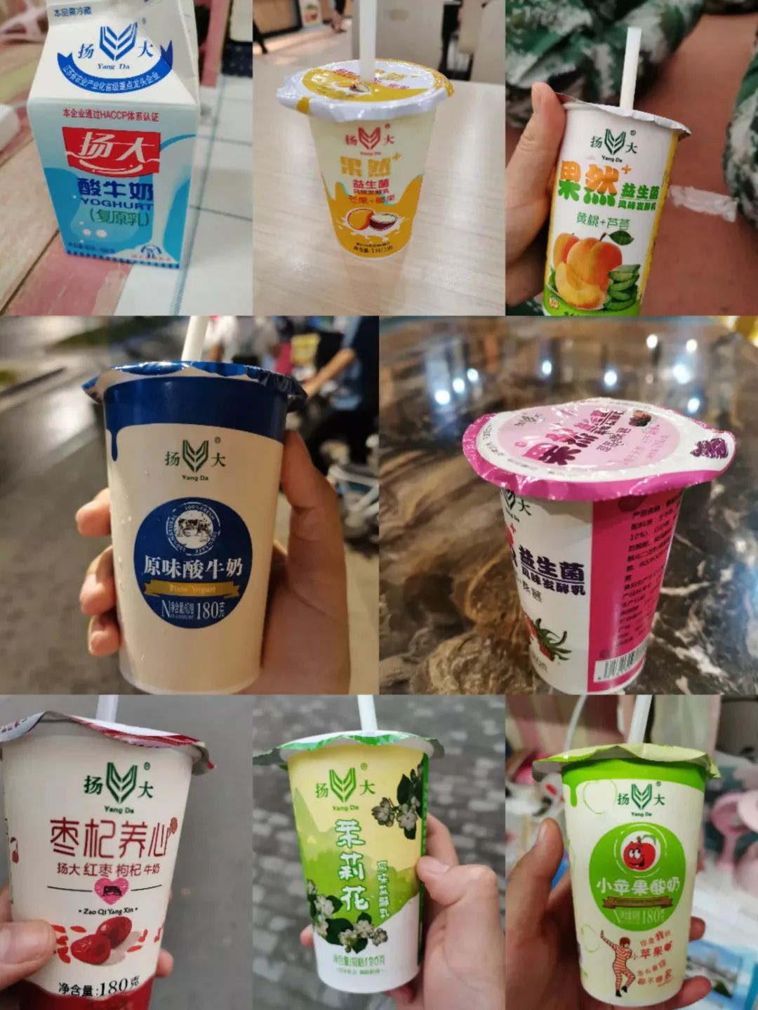 只有当地人才知道的宝藏酸奶,好喝的宝藏酸奶